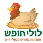 איתי מגידו